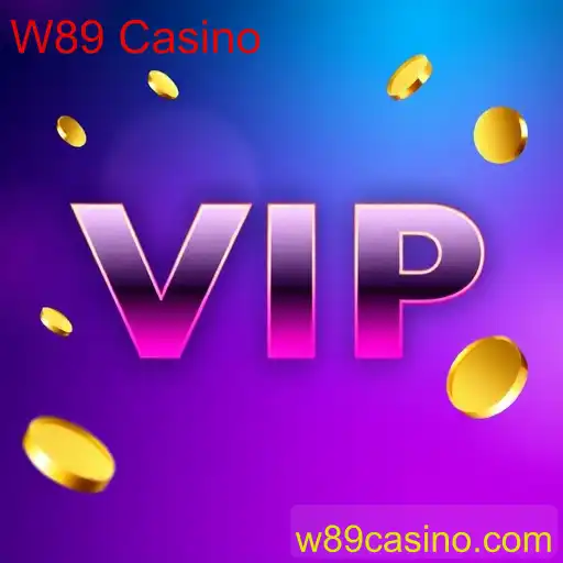 vip